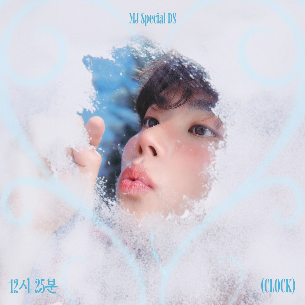 Image Cover